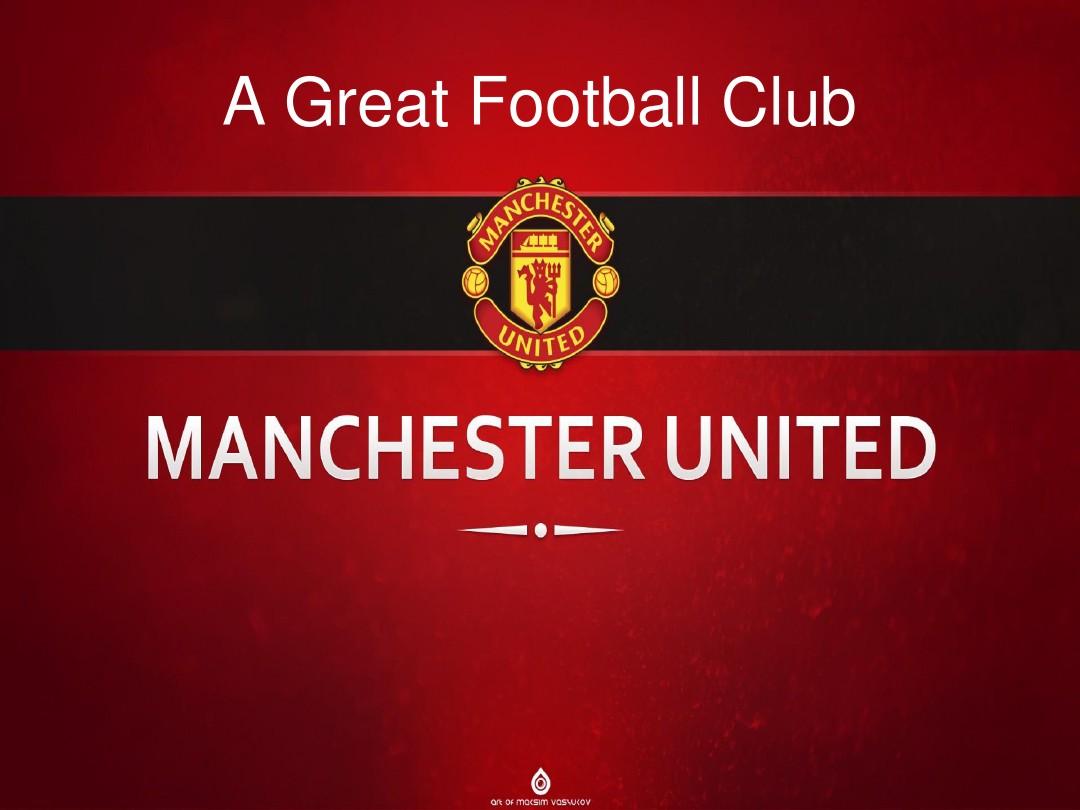 世锦赛和世 世锦赛和世