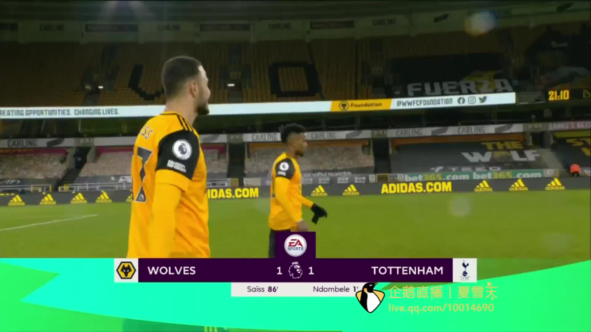 但這場比賽 但這場比賽